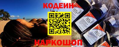 таблы Жуковский