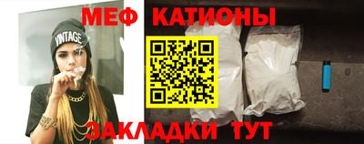 таблы Жуковский
