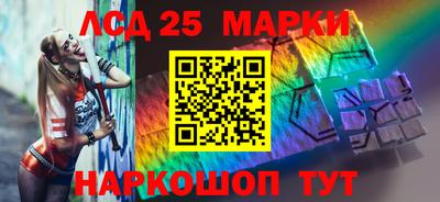 трава Заводоуковск