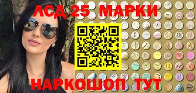 таблы Жуковский