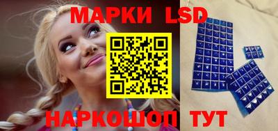 таблы Жуковский
