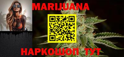 трава Заводоуковск