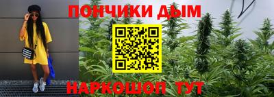 трава Заводоуковск