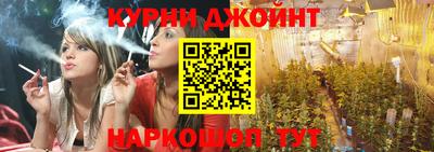 трава Заводоуковск
