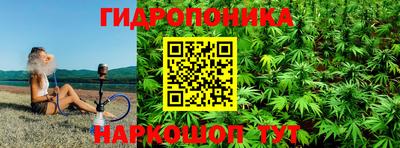 таблы Жуковский