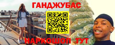 трава Заводоуковск