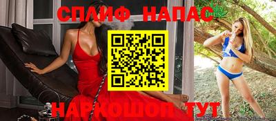 трава Заводоуковск