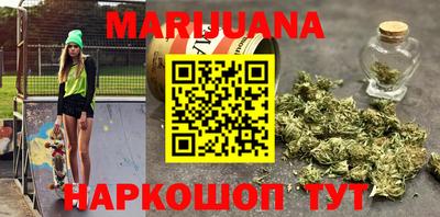 кристаллы Заволжье
