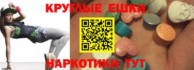 трава Заводоуковск