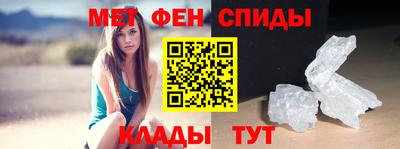 таблы Жуковский