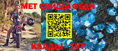 трава Заводоуковск