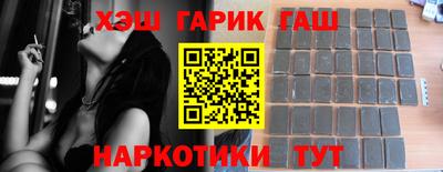 таблы Жуковский