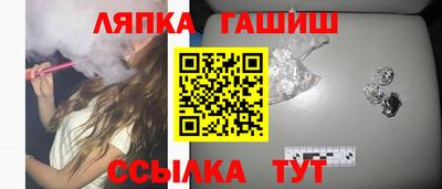 трава Заводоуковск