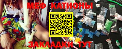 таблы Жуковский