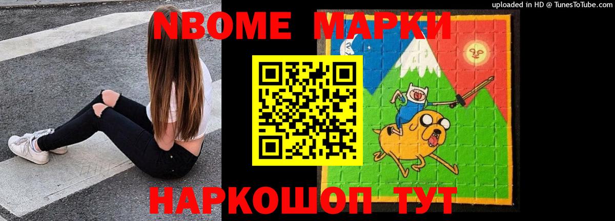 Лянтор  LSD-25 экстази  Лсд 25 экстази ecstasy  Вход с VPN  LSD-25 экстази кислота 